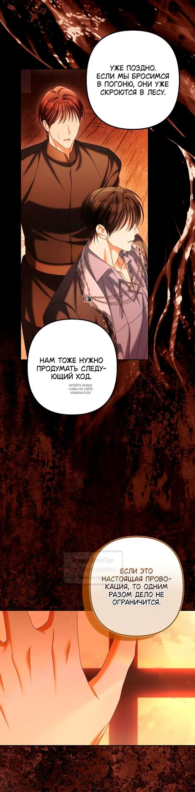 Page 51.000