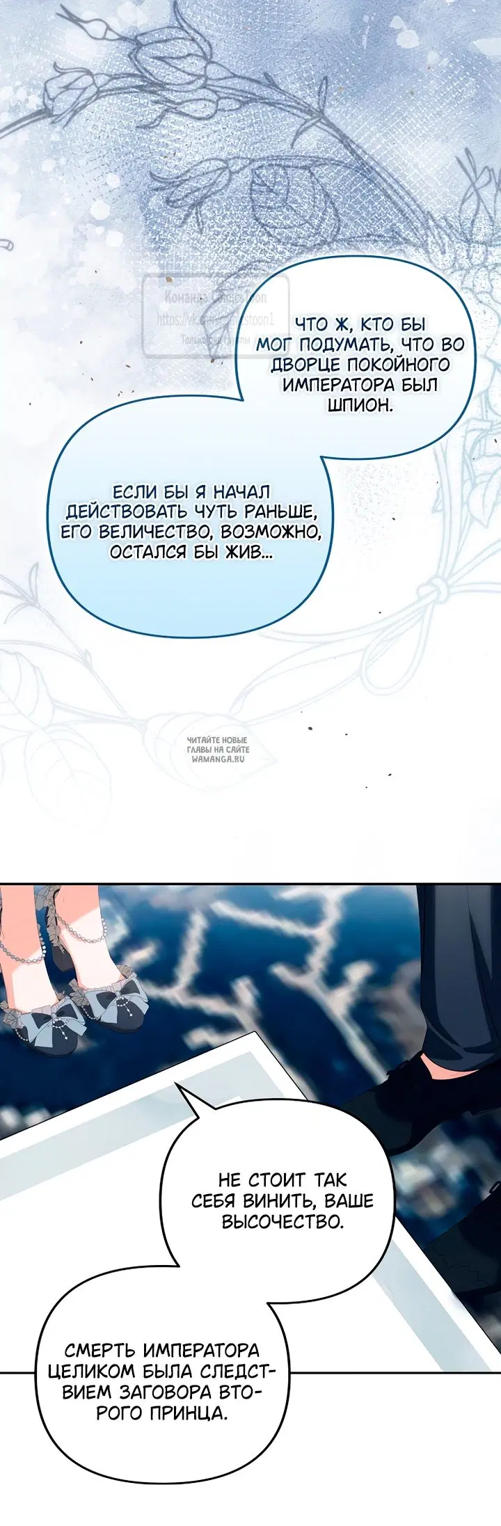 Page 52.000