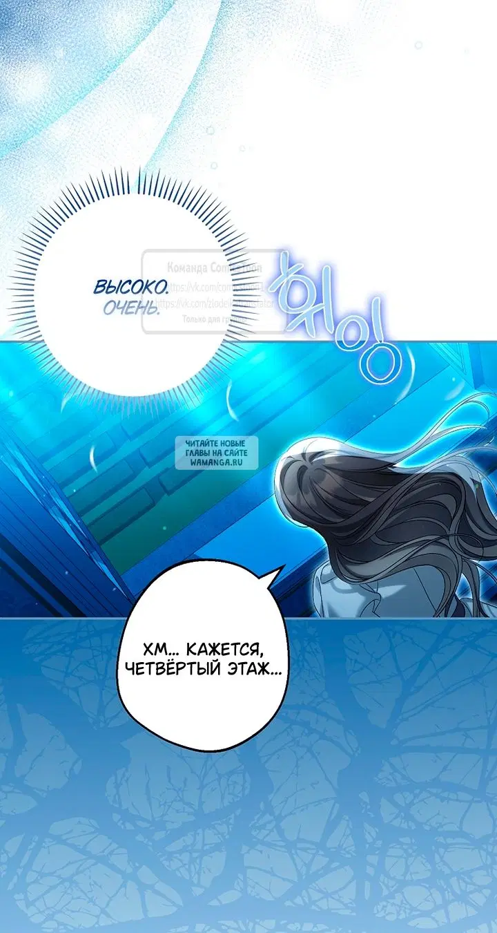 Page 52.000