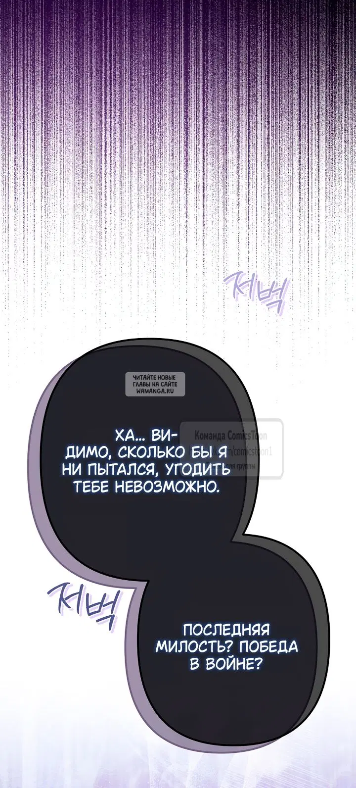 Page 52.000