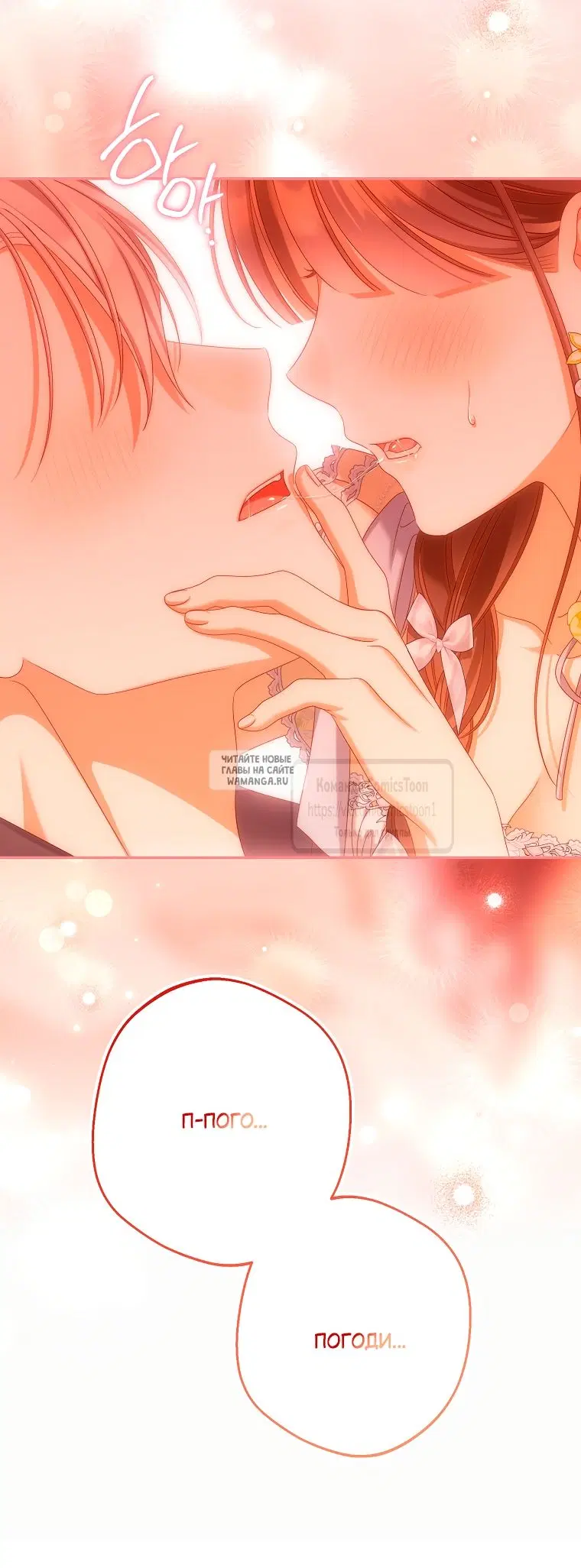 Page 52.000