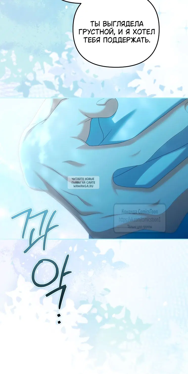 Page 52.000