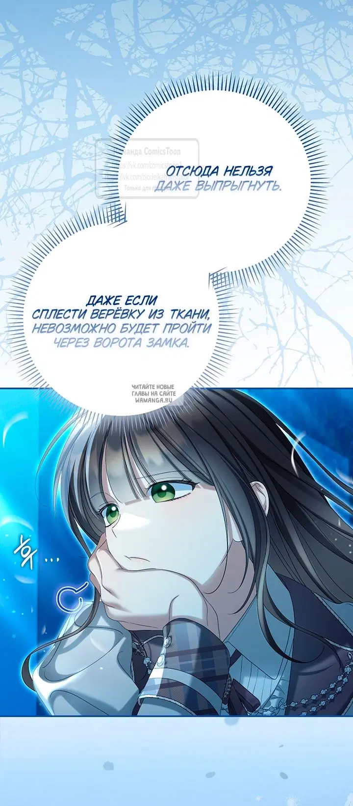 Page 53.000