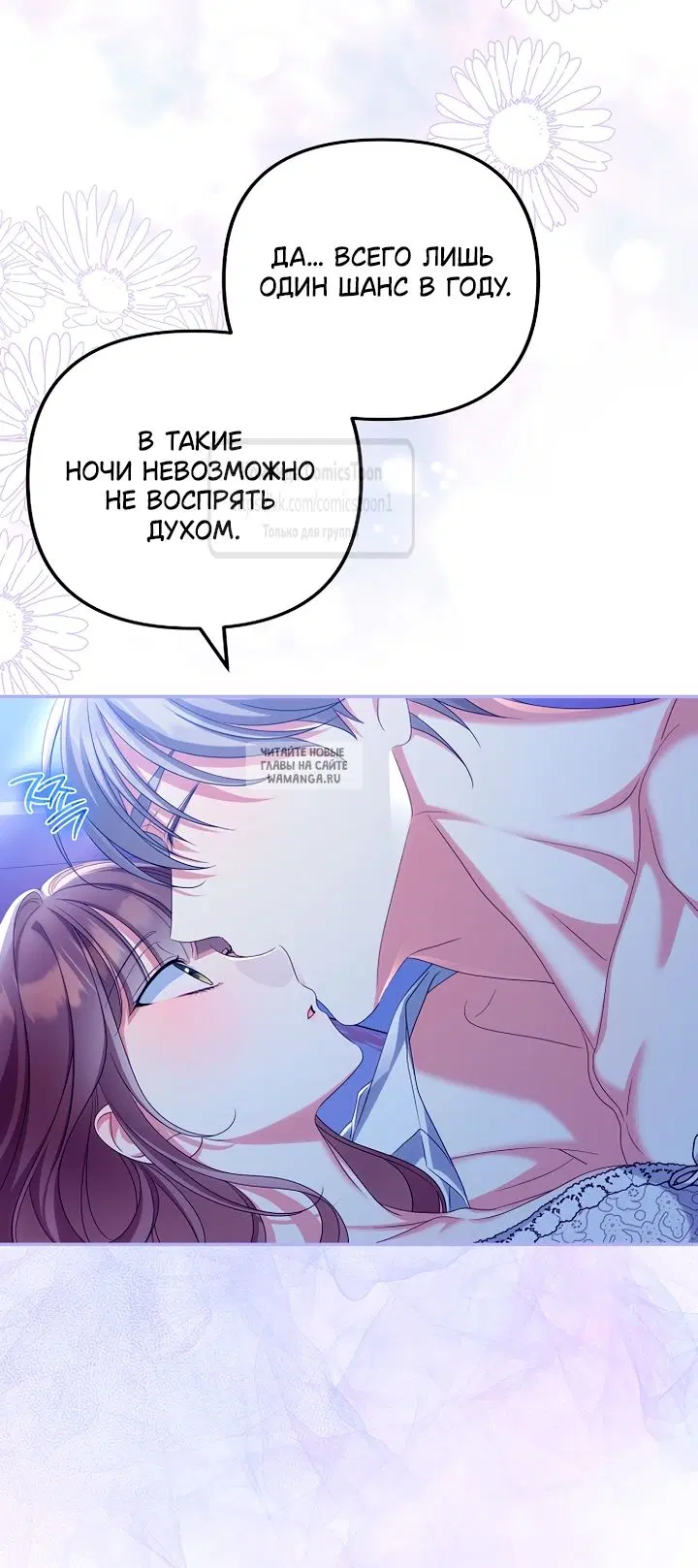 Page 64.000