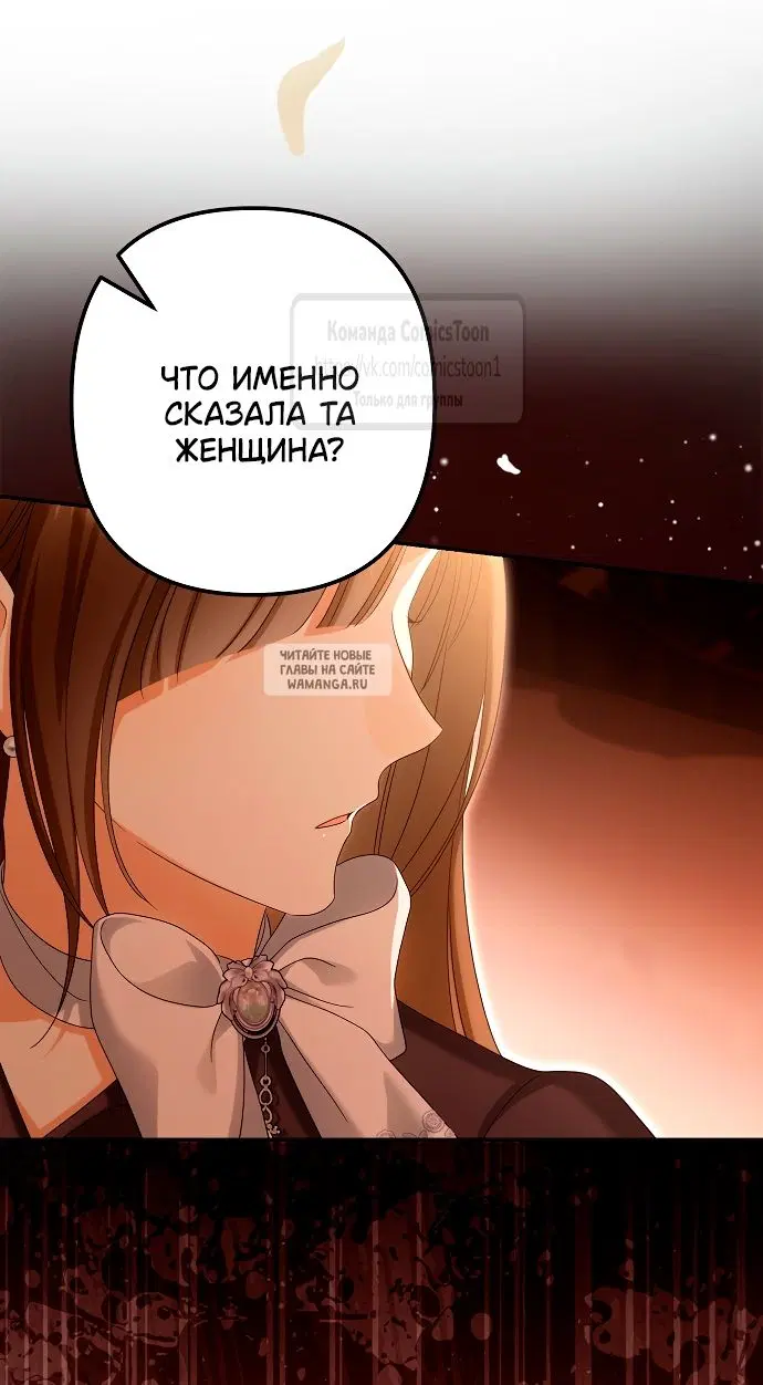Page 64.000