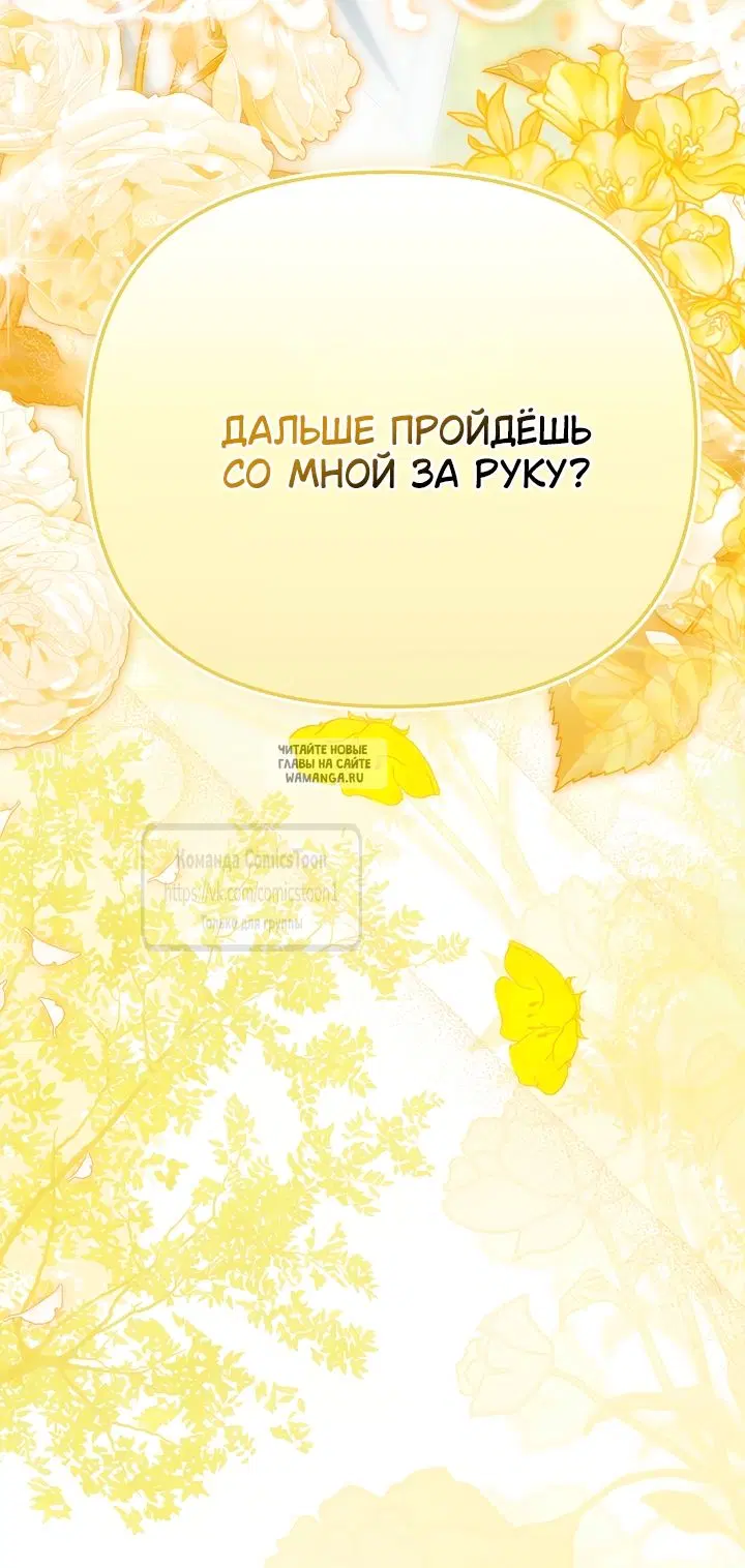 Page 64.000
