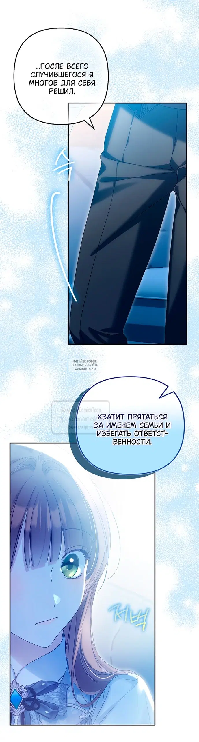 Page 65.000