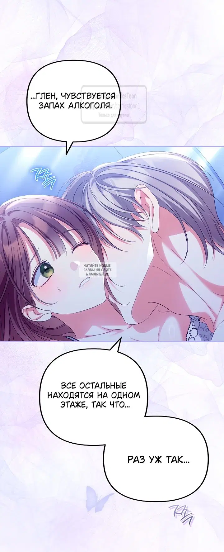 Page 65.000