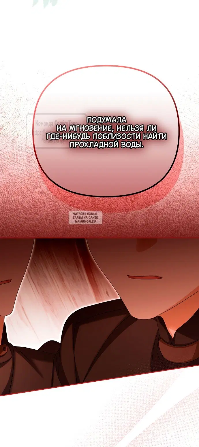 Page 69.000