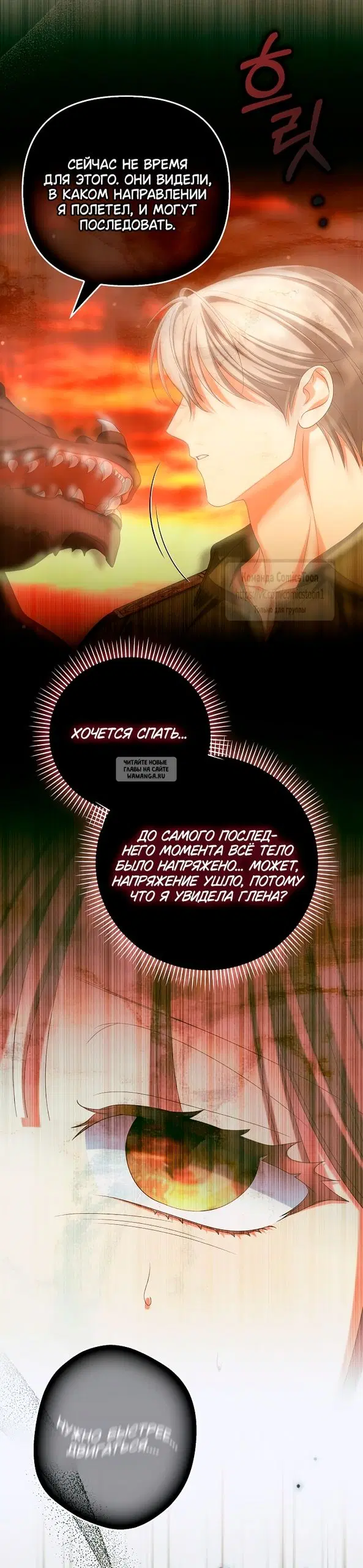 Page 60.000