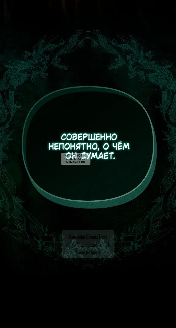 Page 60.000
