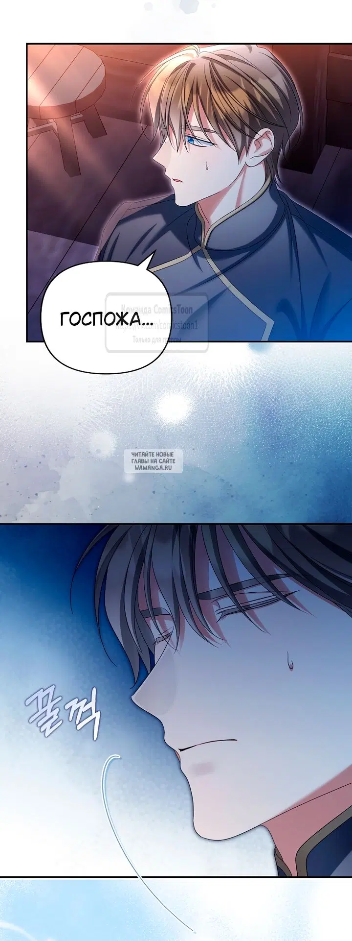 Page 61.000