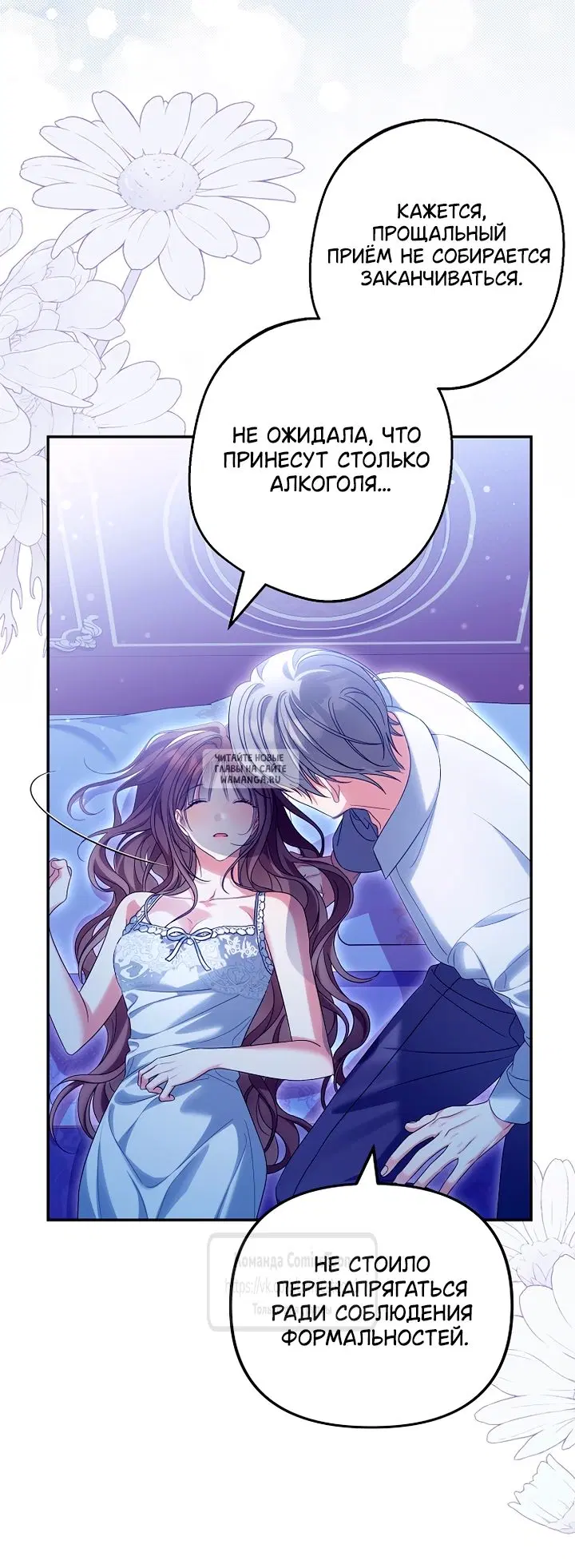 Page 62.000