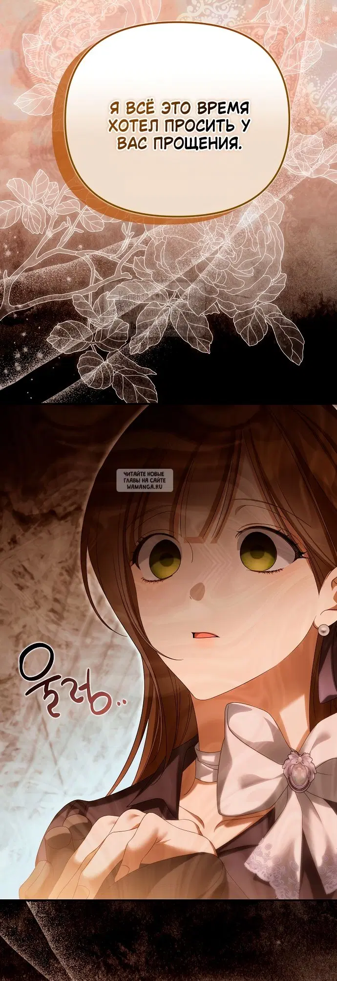 Page 62.000