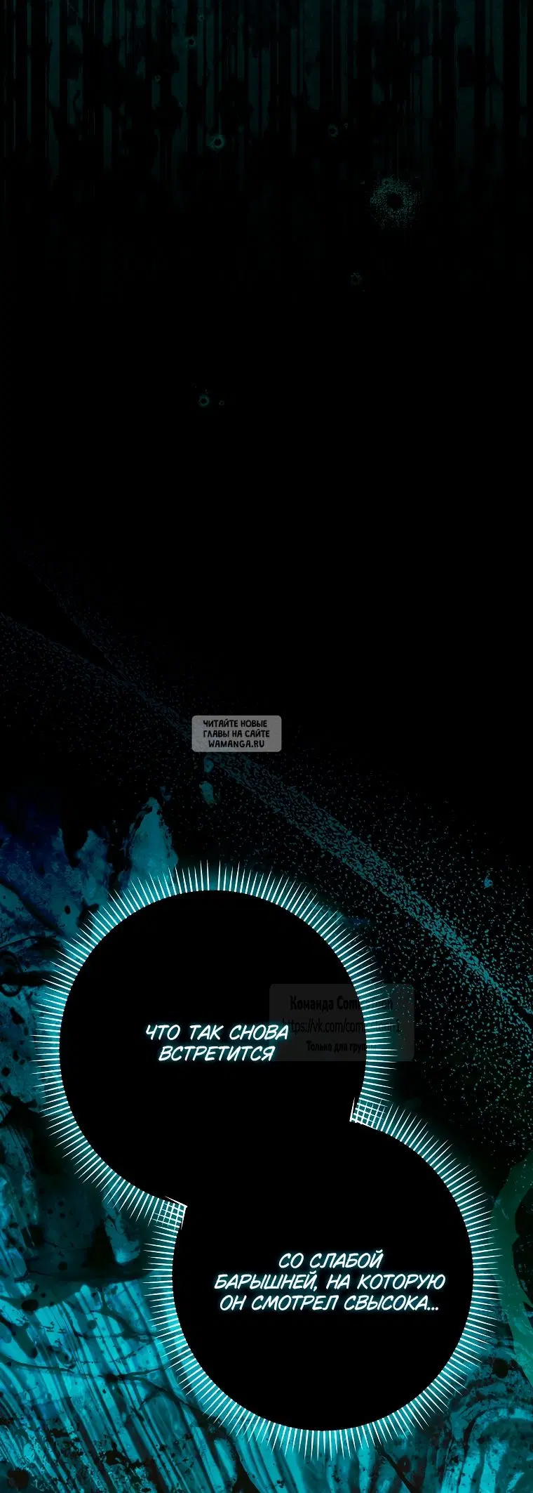 Page 62.000