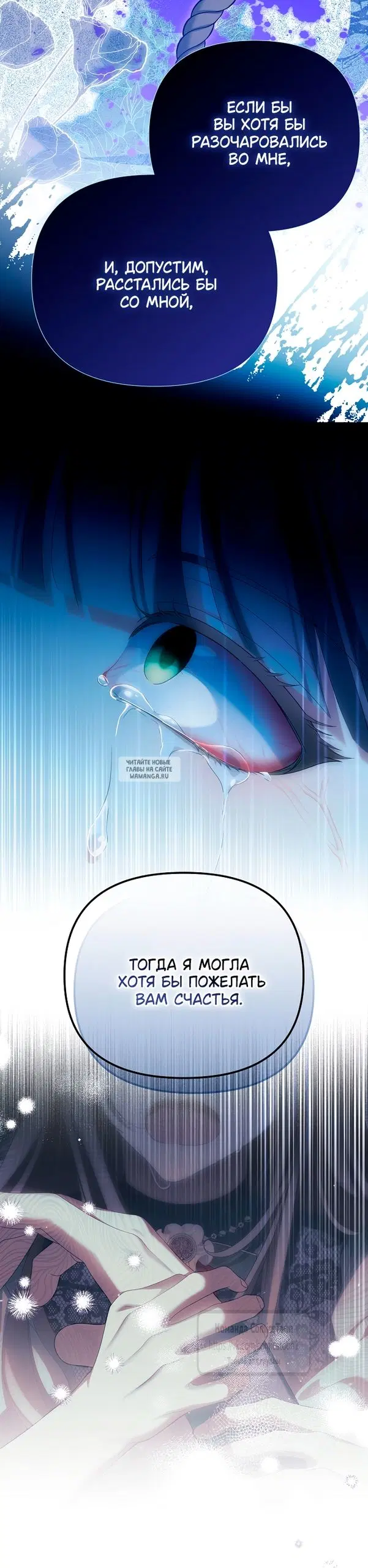Page 70.000