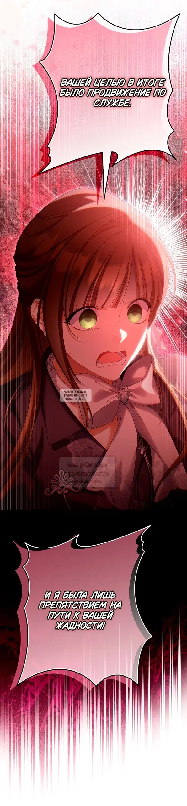 Page 73.000