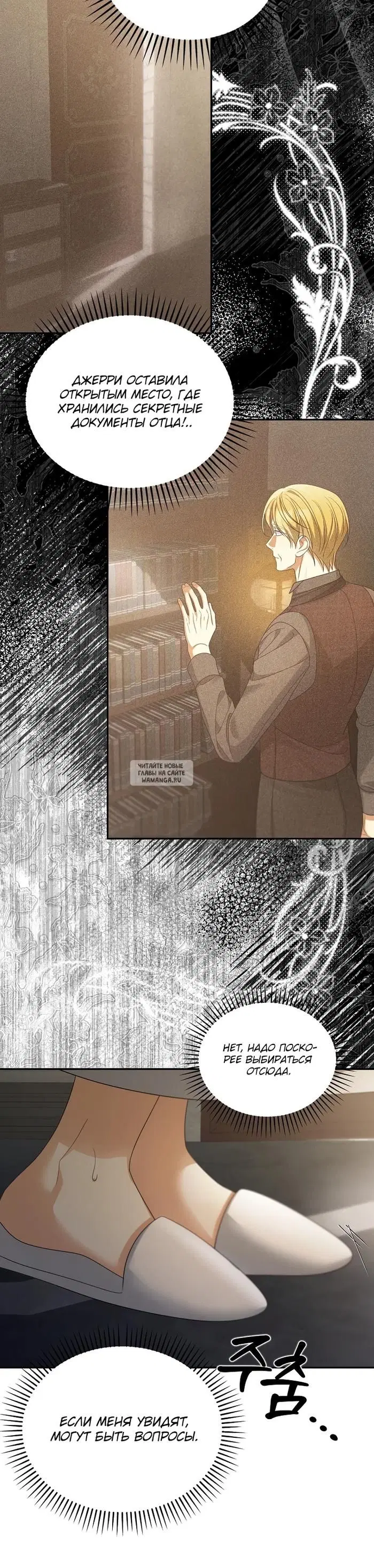Page 8.000