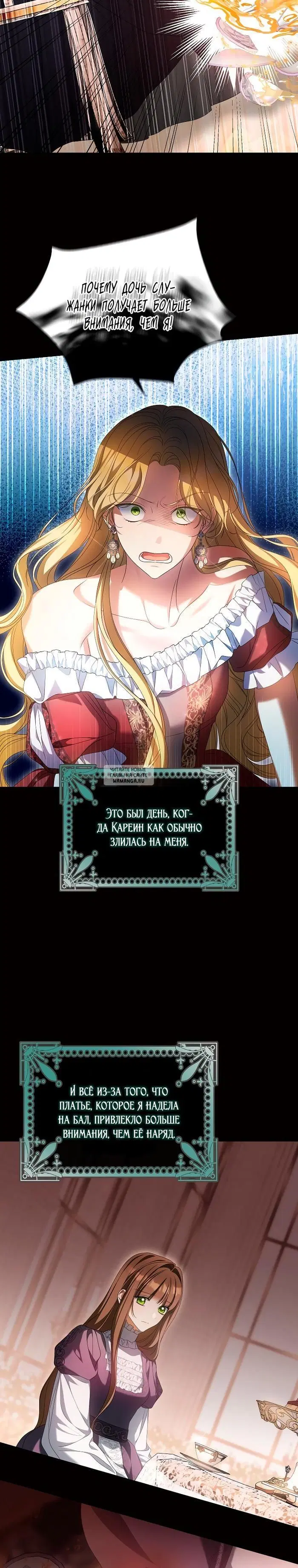 Page 9.000