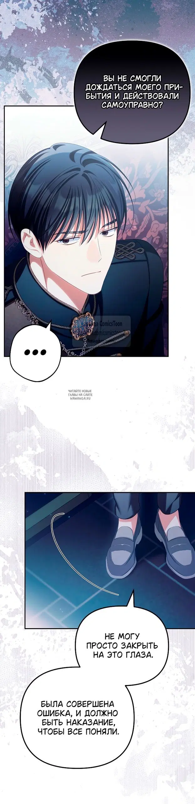 Page 9.000
