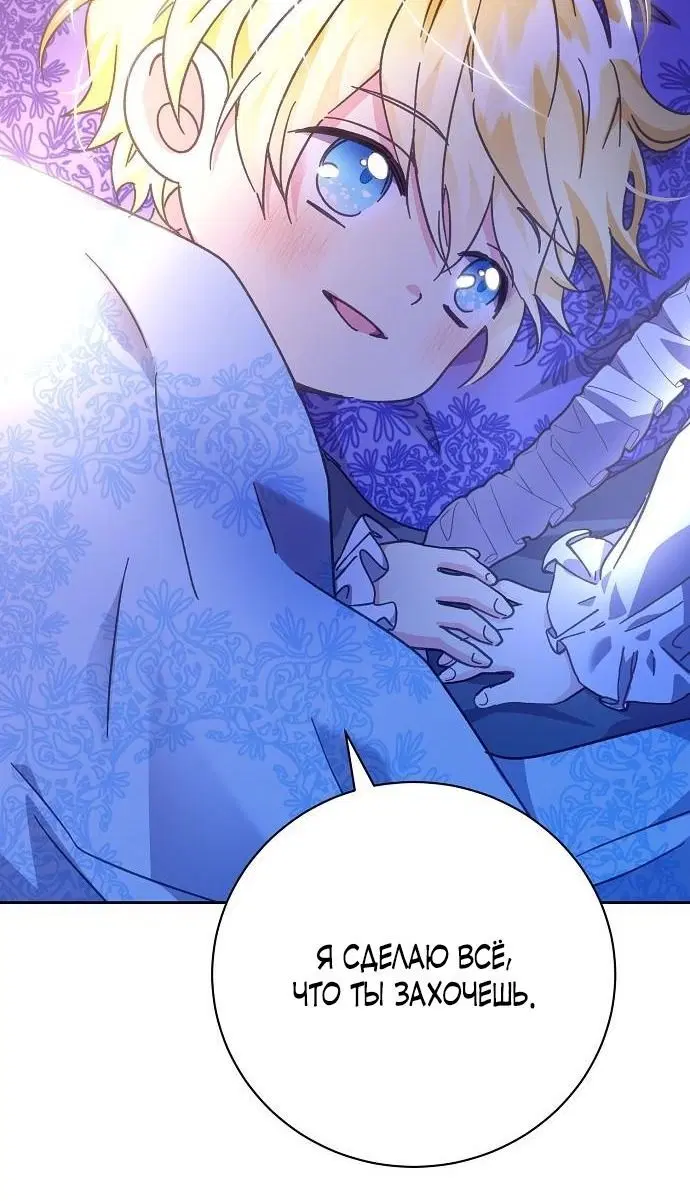 Page 10.001