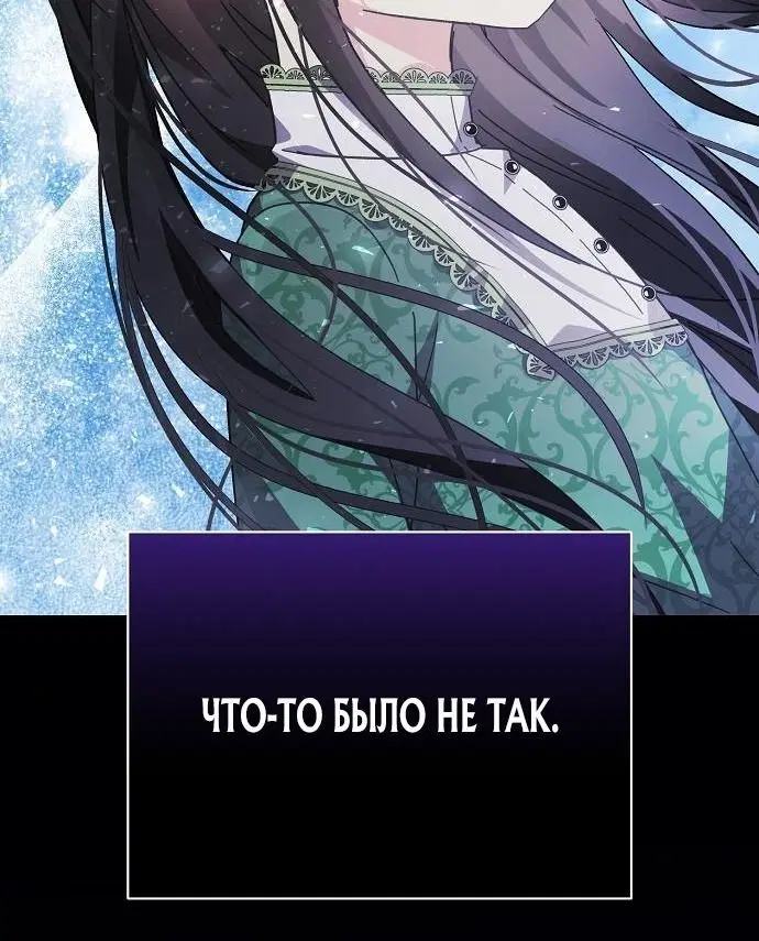 Page 11.001