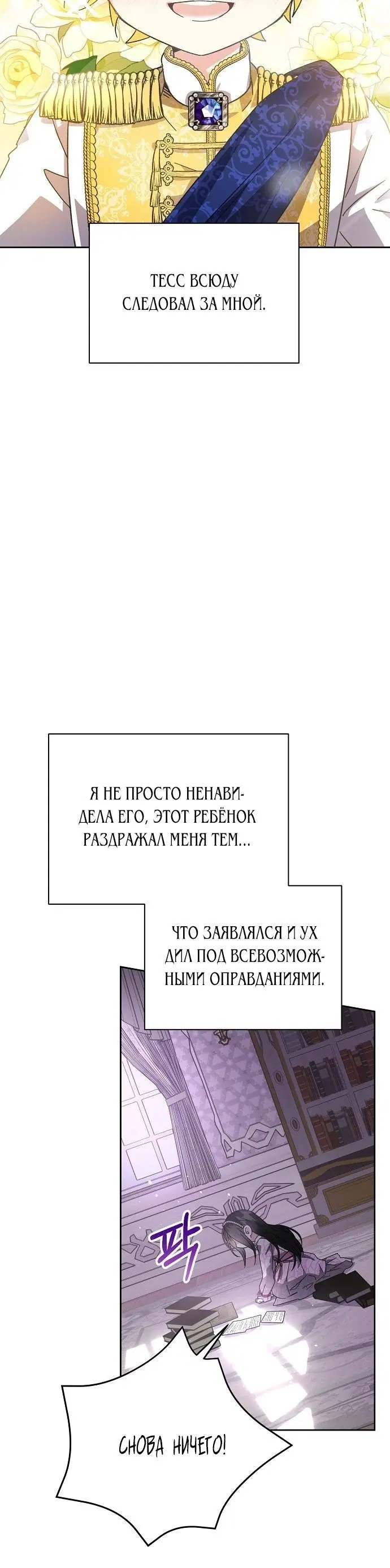 Page 1.001