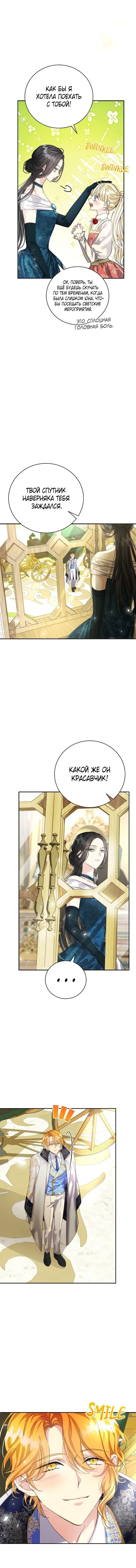 Page 1.001