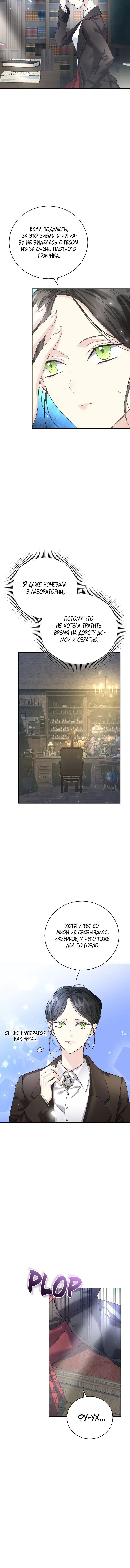 Page 1.001
