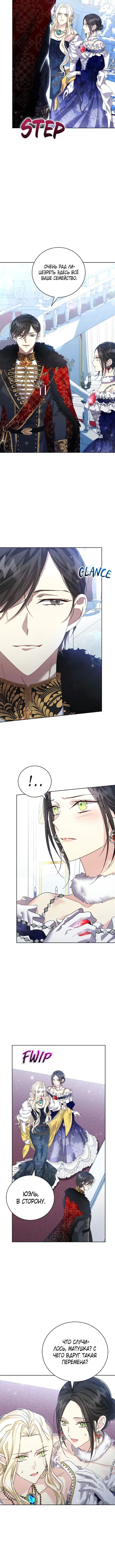 Page 1.001