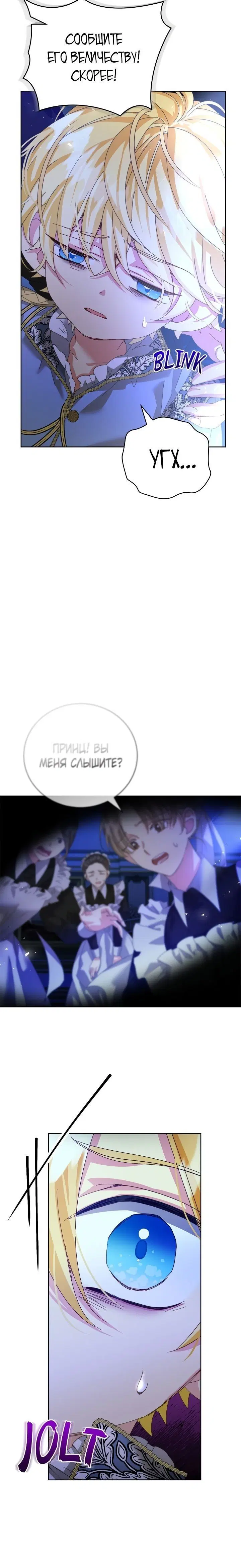 Page 1.001