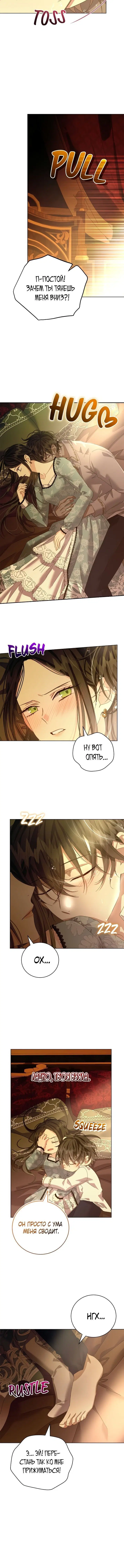 Page 1.001