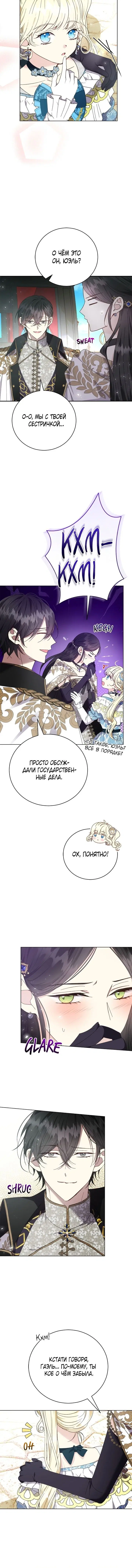 Page 1.001