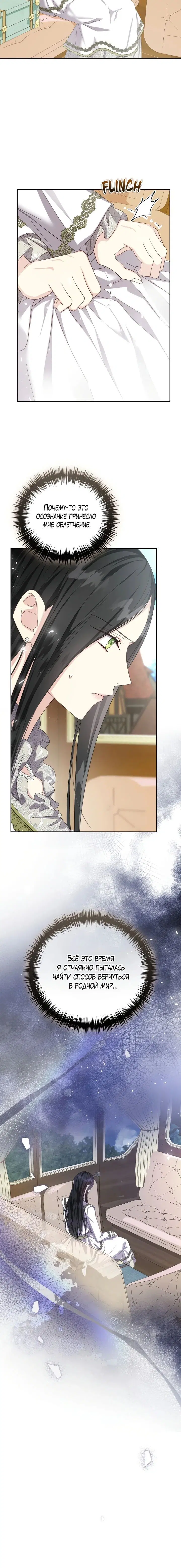 Page 1.001