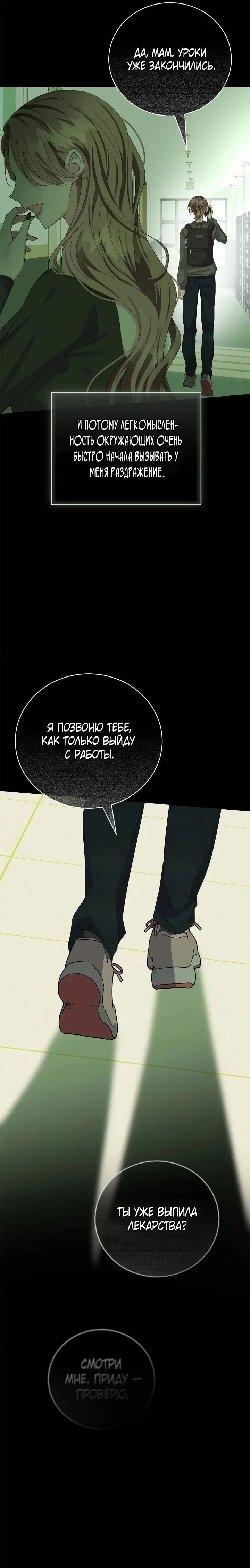 Page 1.001