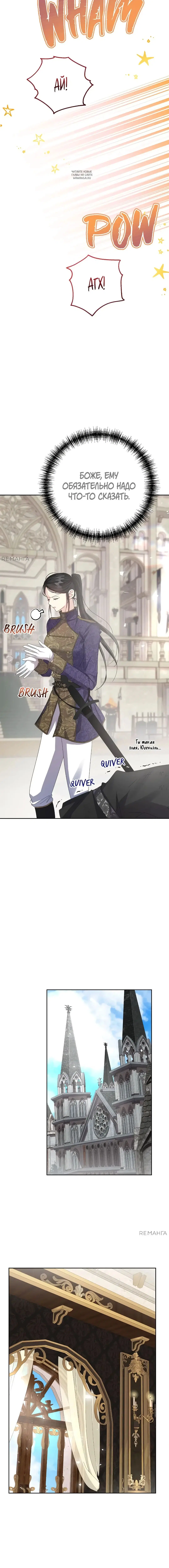 Page 1.002