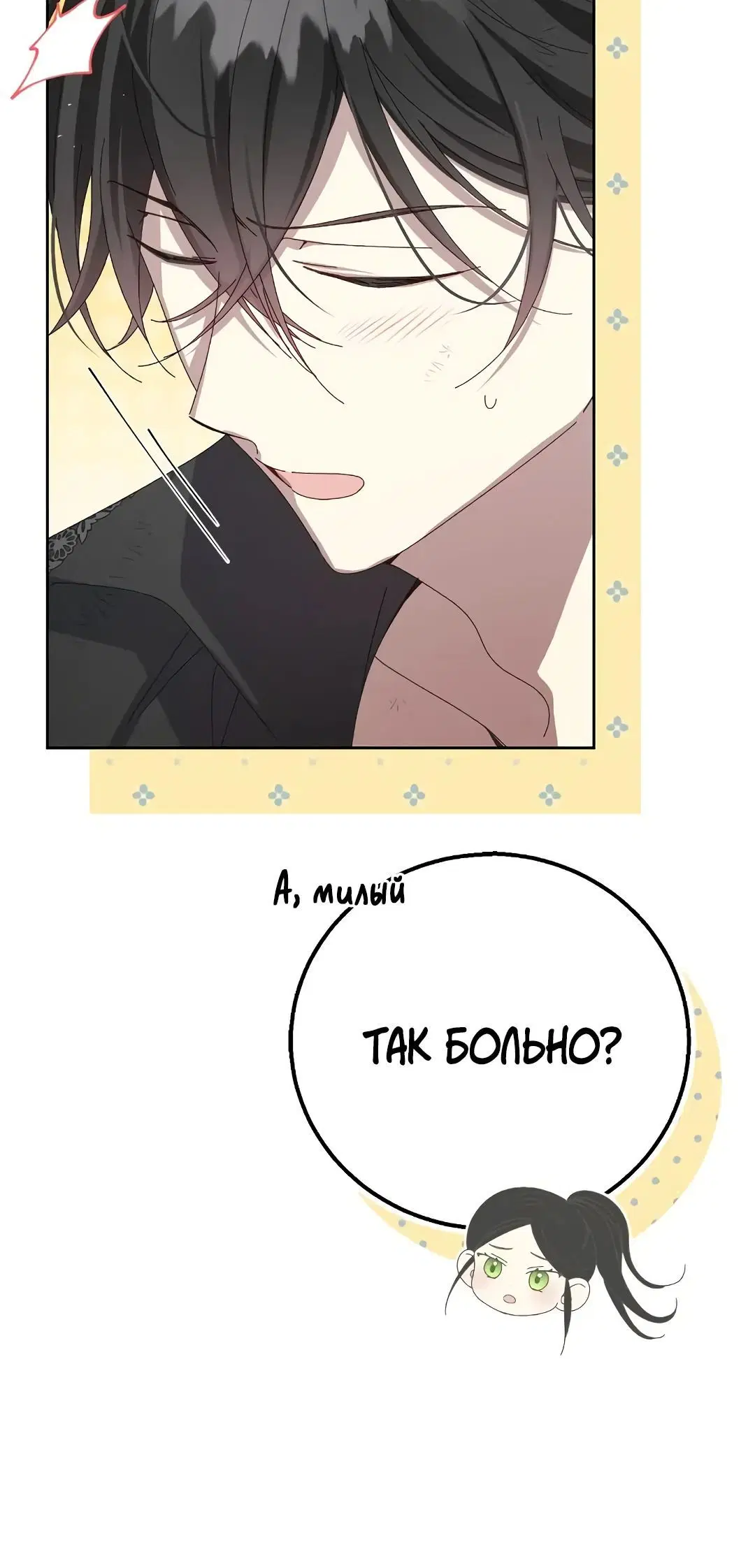 Page 1.004