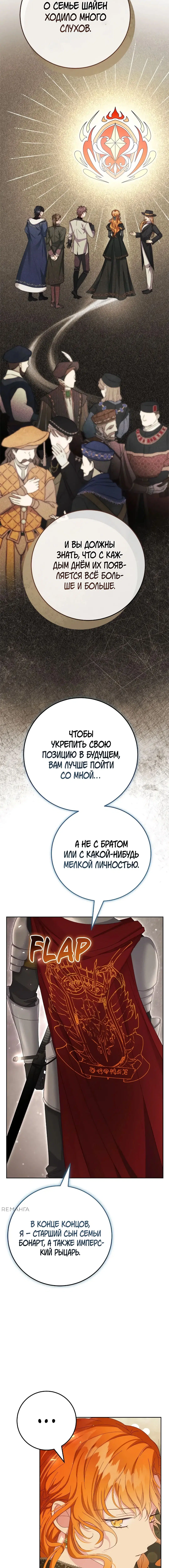 Page 1.002