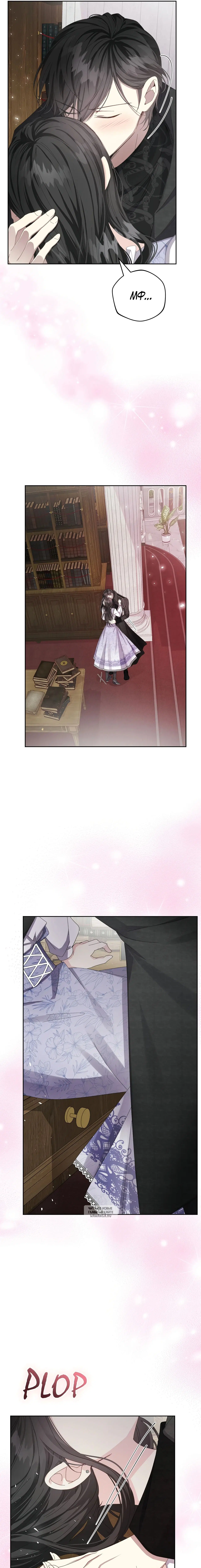 Page 12.000