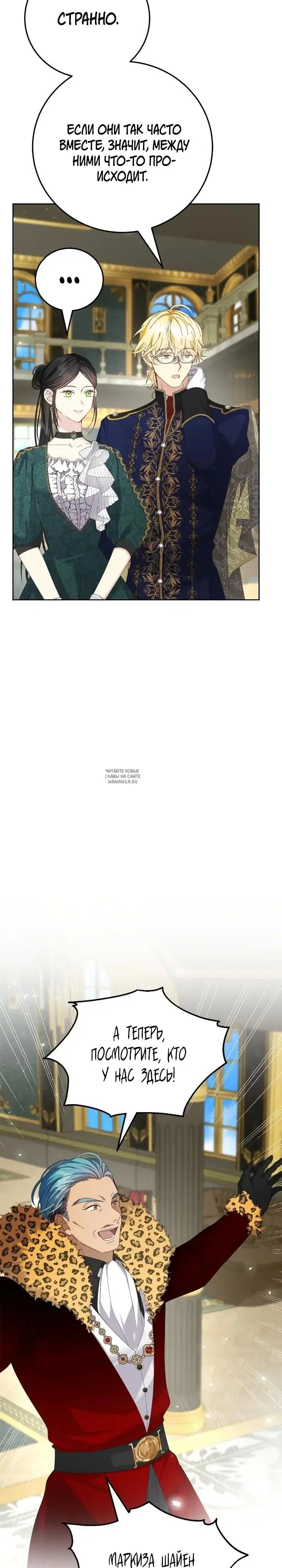 Page 27.000