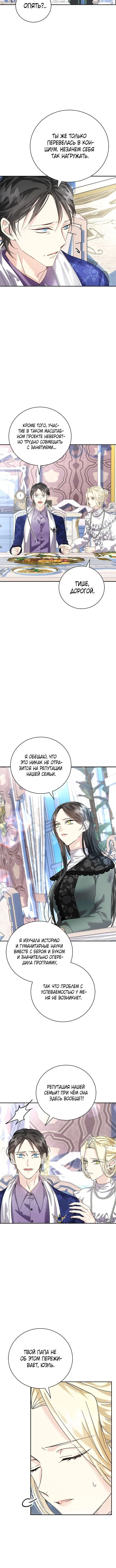 Page 2.001