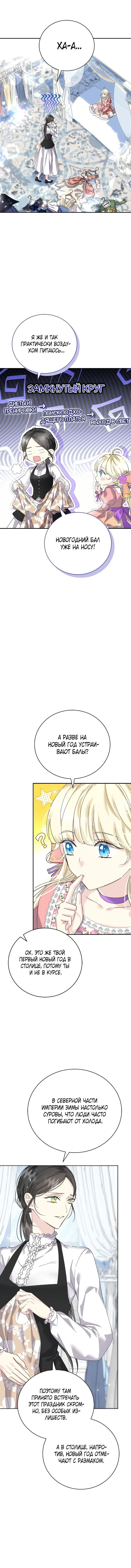 Page 2.001