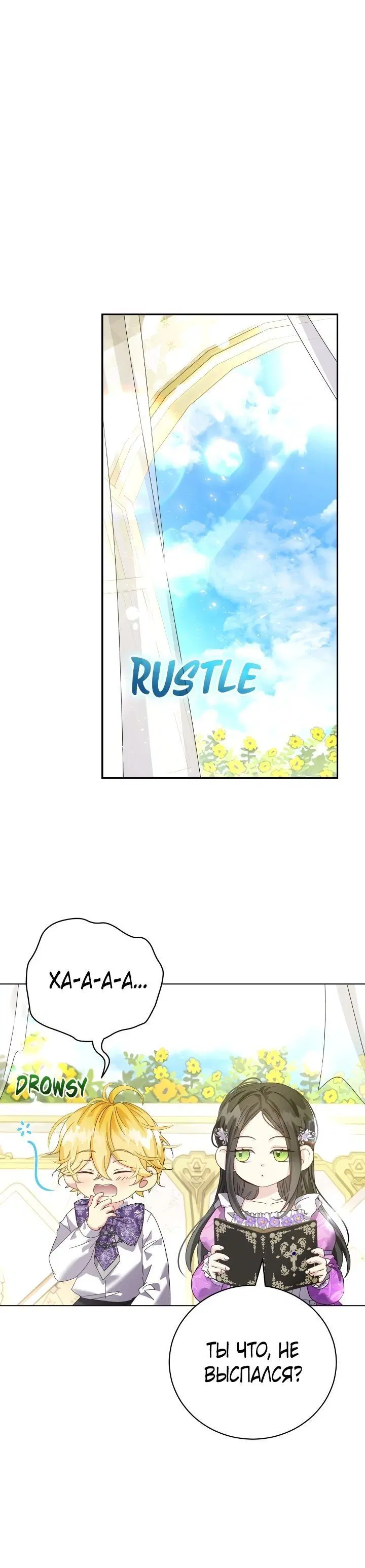 Page 2.001