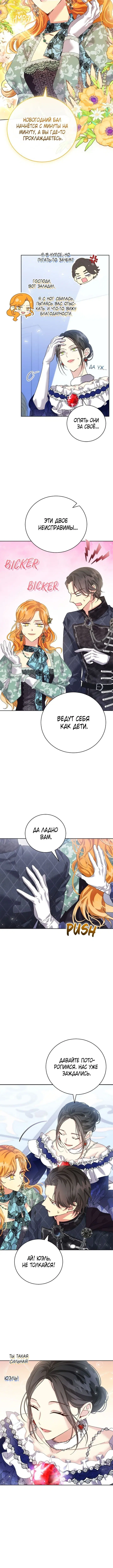 Page 2.001