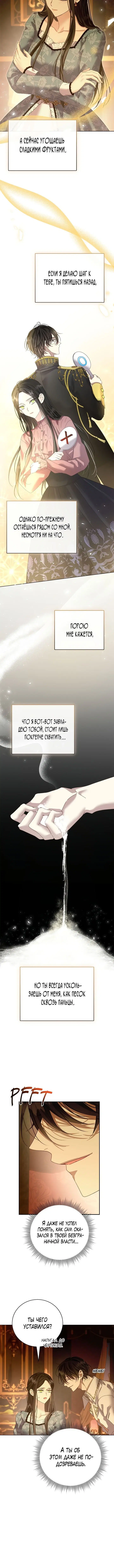 Page 2.001