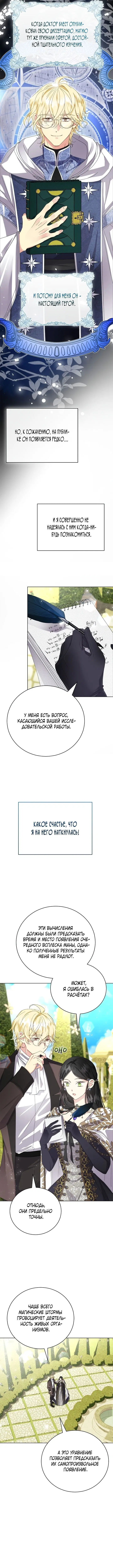 Page 2.001