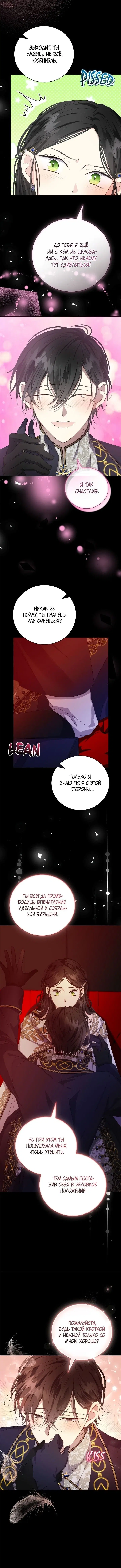Page 2.001