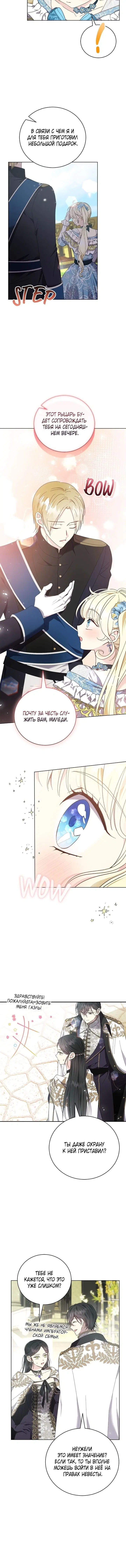 Page 2.001