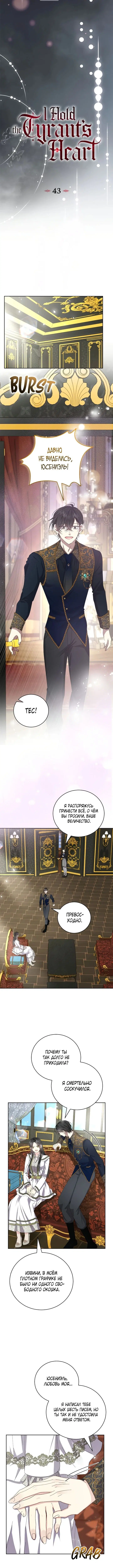 Page 2.001