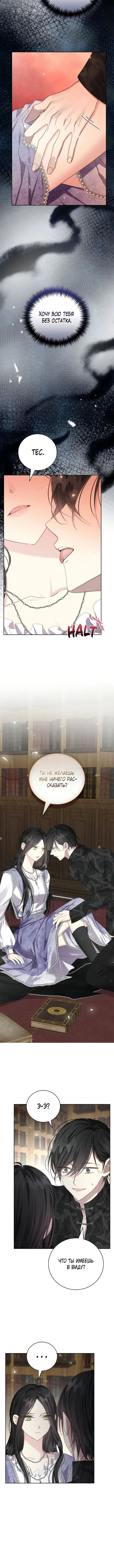 Page 2.001
